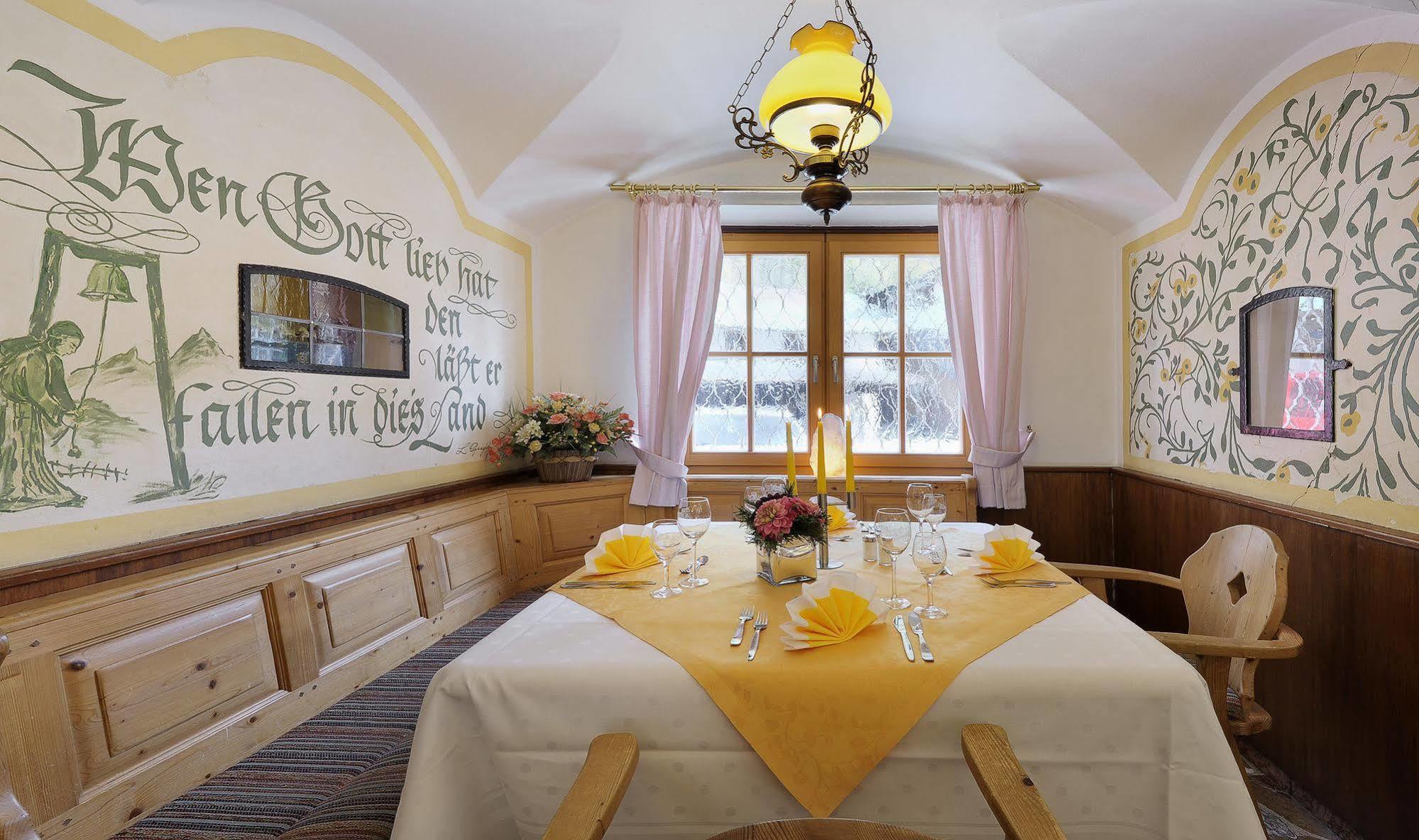 ホテル ケーニヒスゼー Schönau am Königssee エクステリア 写真