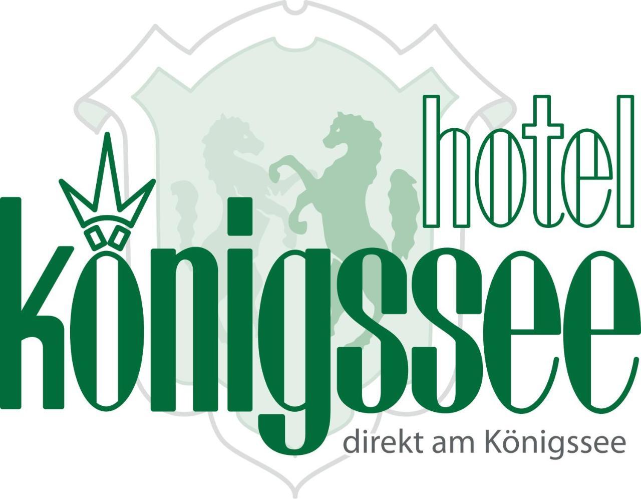 ホテル ケーニヒスゼー Schönau am Königssee エクステリア 写真